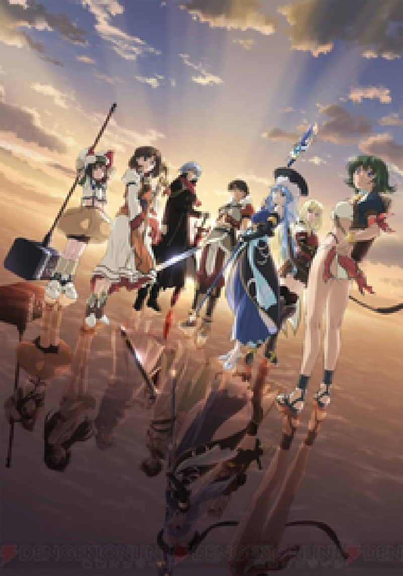 Tears to Tiara cast