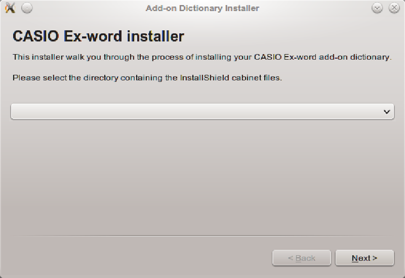 exword-dict